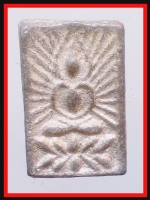 หลวงปู่ศุขวัดปากคลองมะขามเฒ่า(4459)